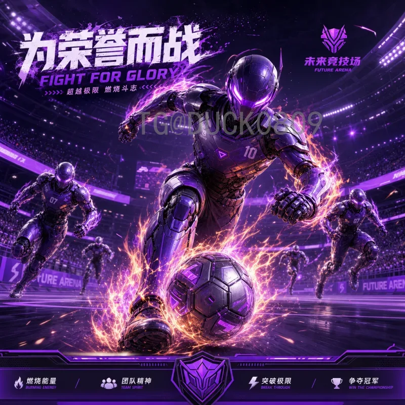 世界杯小组赛全程热点：冷门、经典与悬念交织的足球盛宴