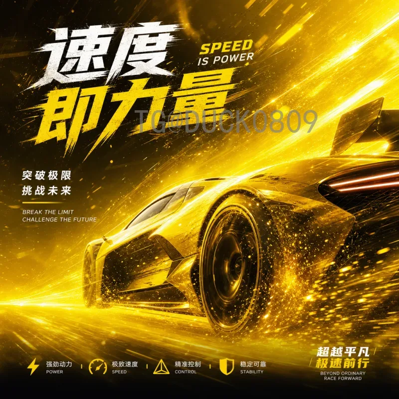 详细2026年美加墨世界杯小组赛赛程一览